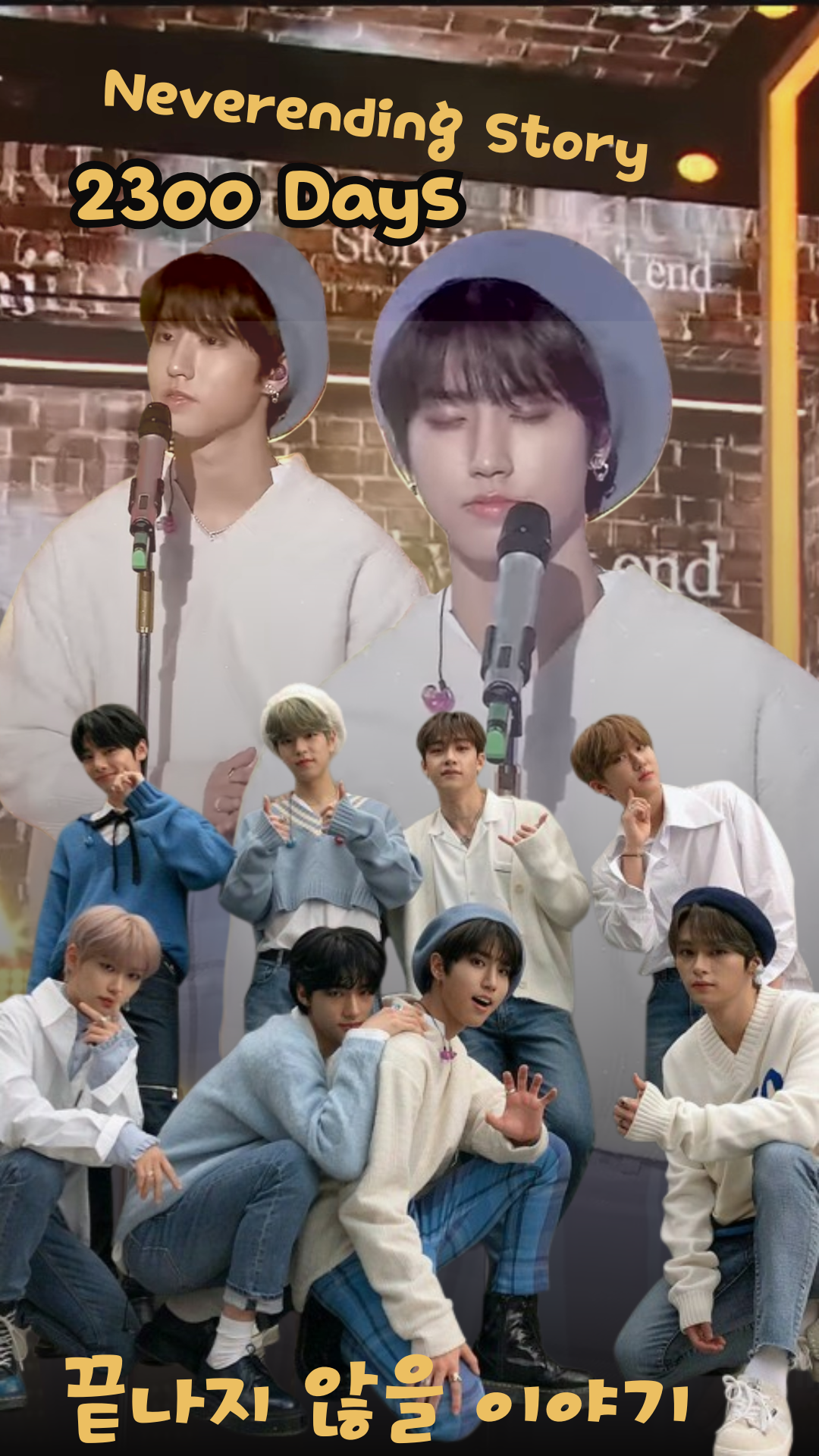 Today's most popular wallpaper in the HAN (Stray Kids) community