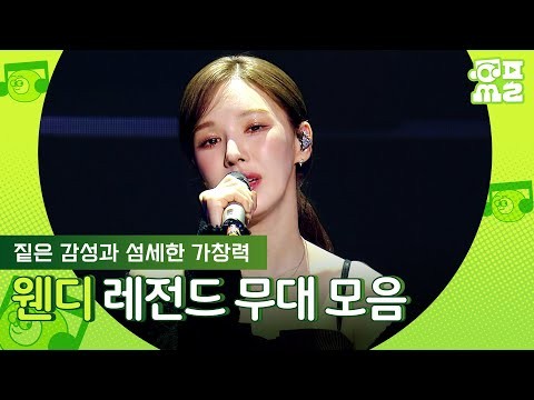 Postingan bintang K-pop yang paling disorot saat ini