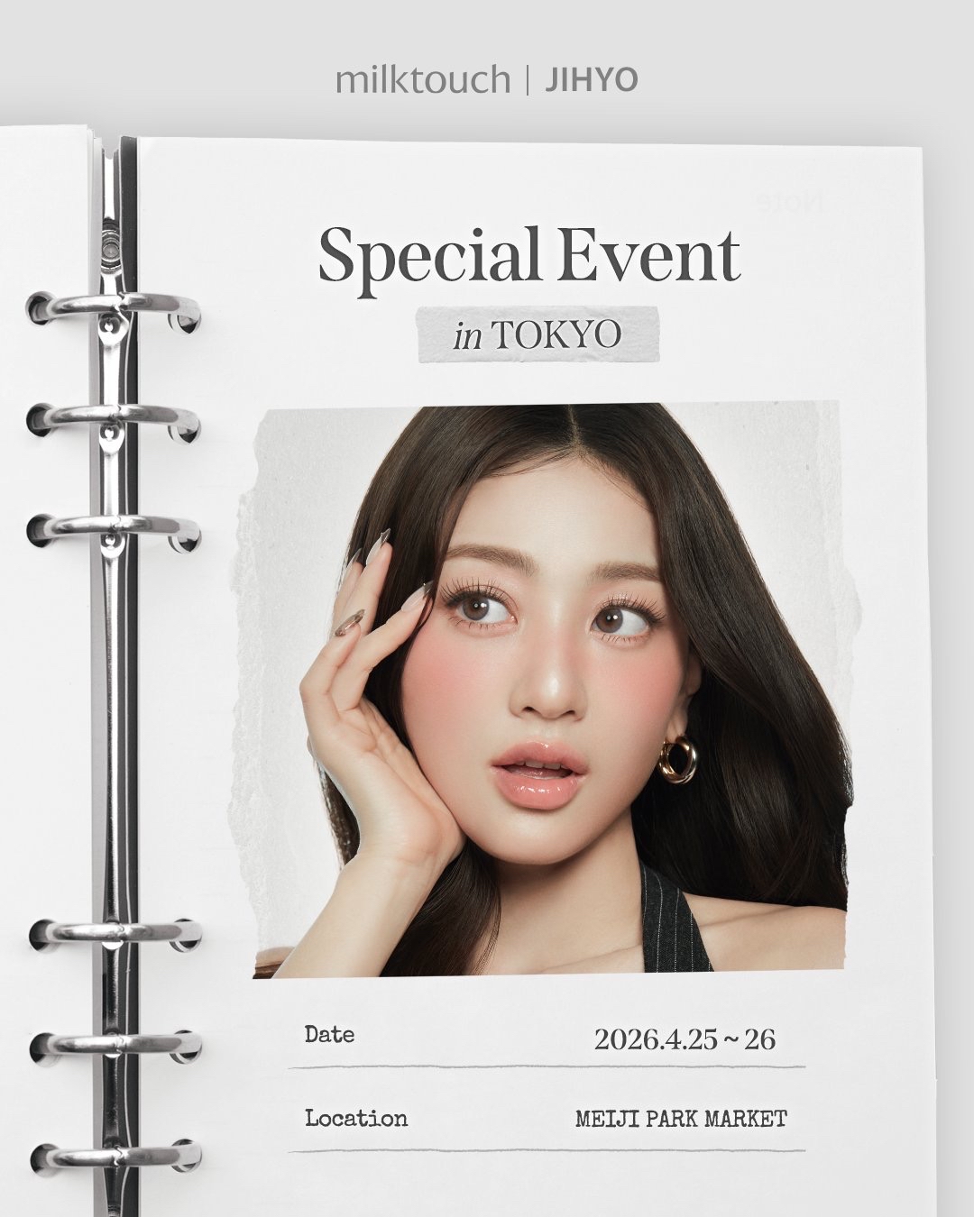 Recent activity shot of Jihyo (TWICE)