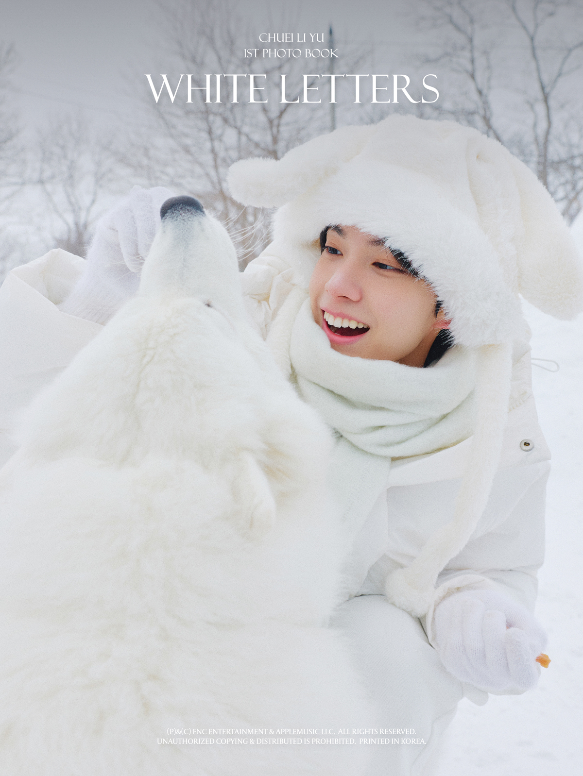 Behind-the-scenes cut of Chuei Liyu