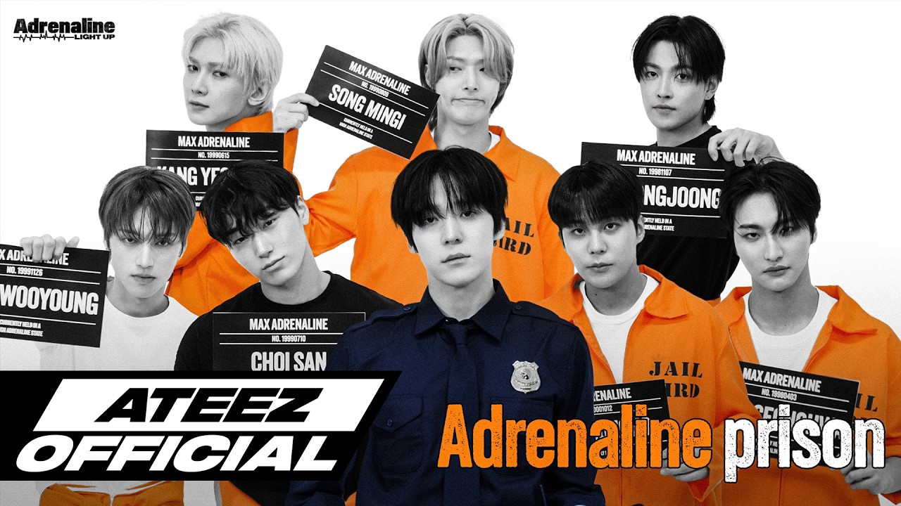 에이티즈 팬이 찍은 순간