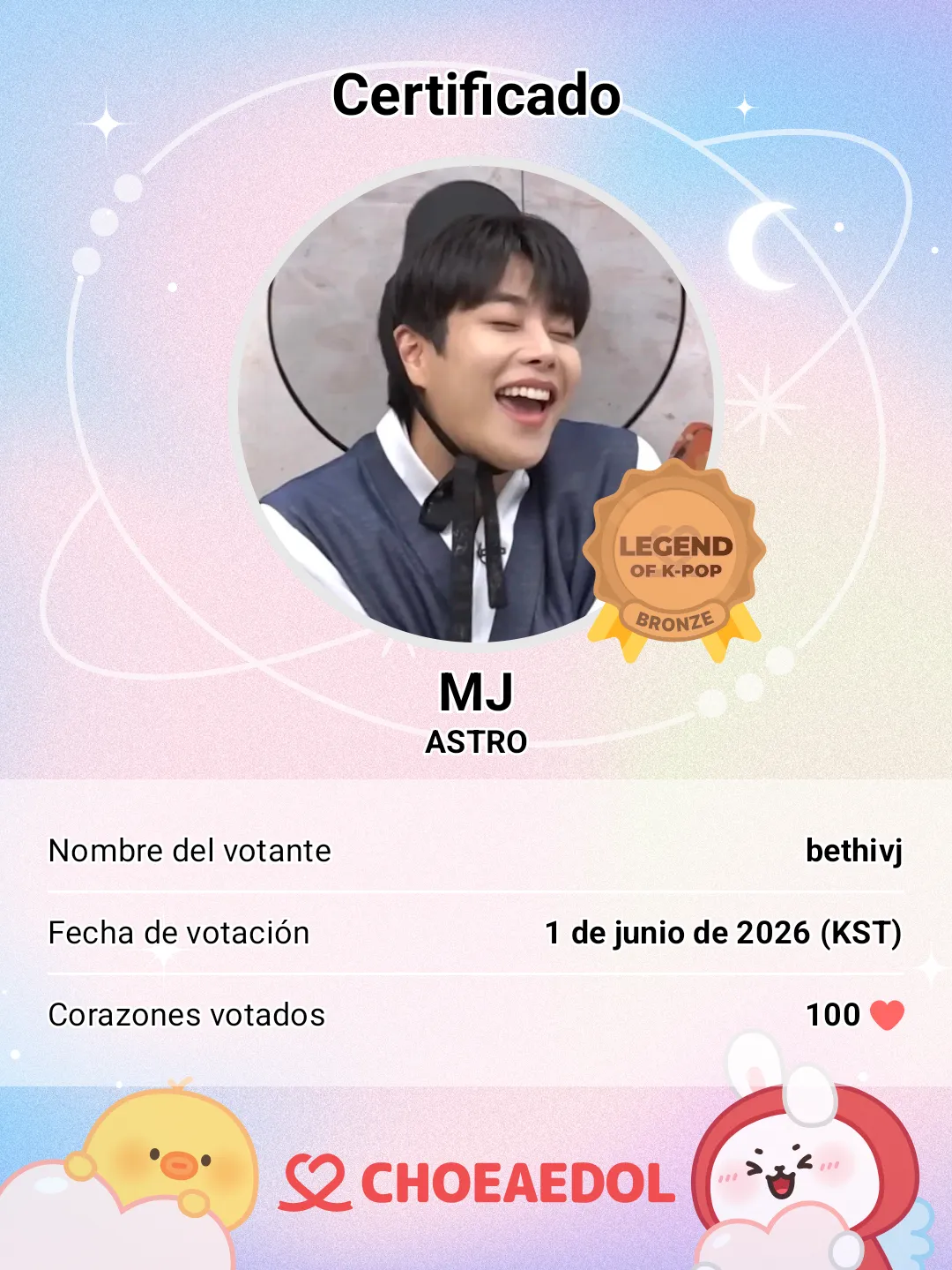 Latest photo of MJ (ASTRO)