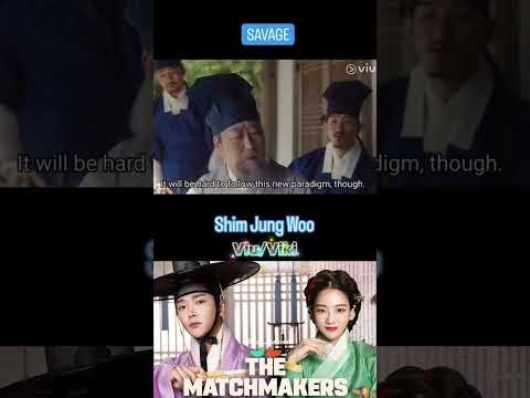 로운 팬이 찍은 순간