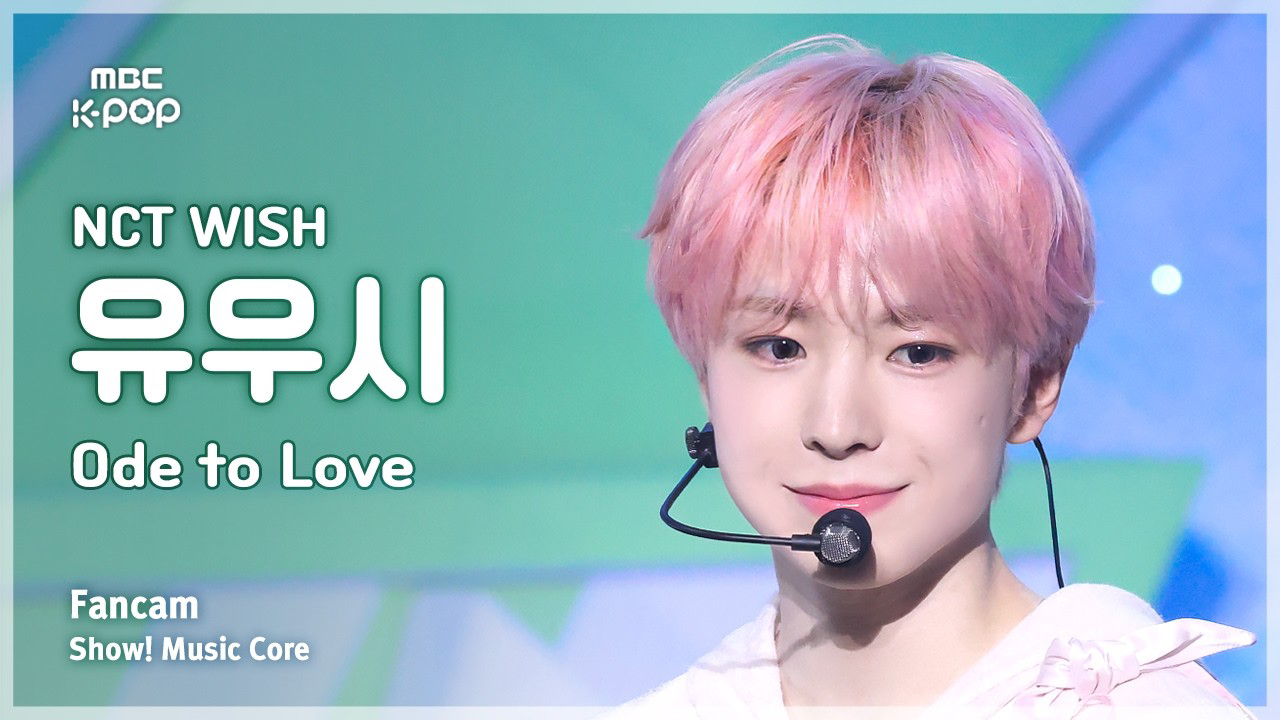 Behind-the-scenes cut of Yushi (NCT WISH)