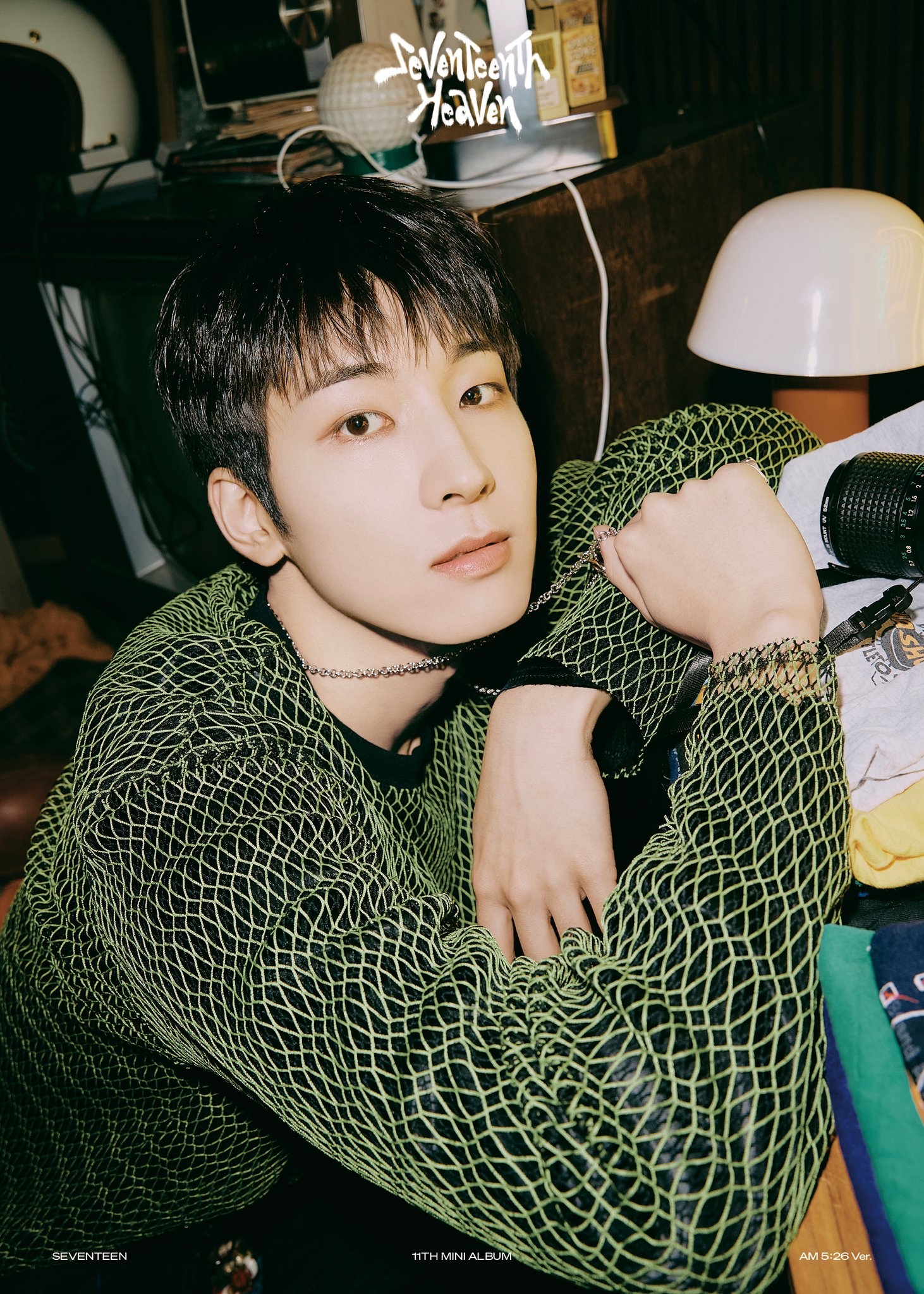 Recent activity shot of Wonwoo (SEVENTEEN)