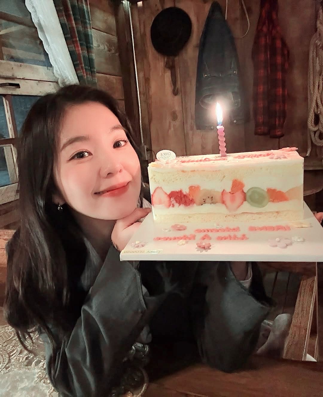 K-pop star post gaining attention now