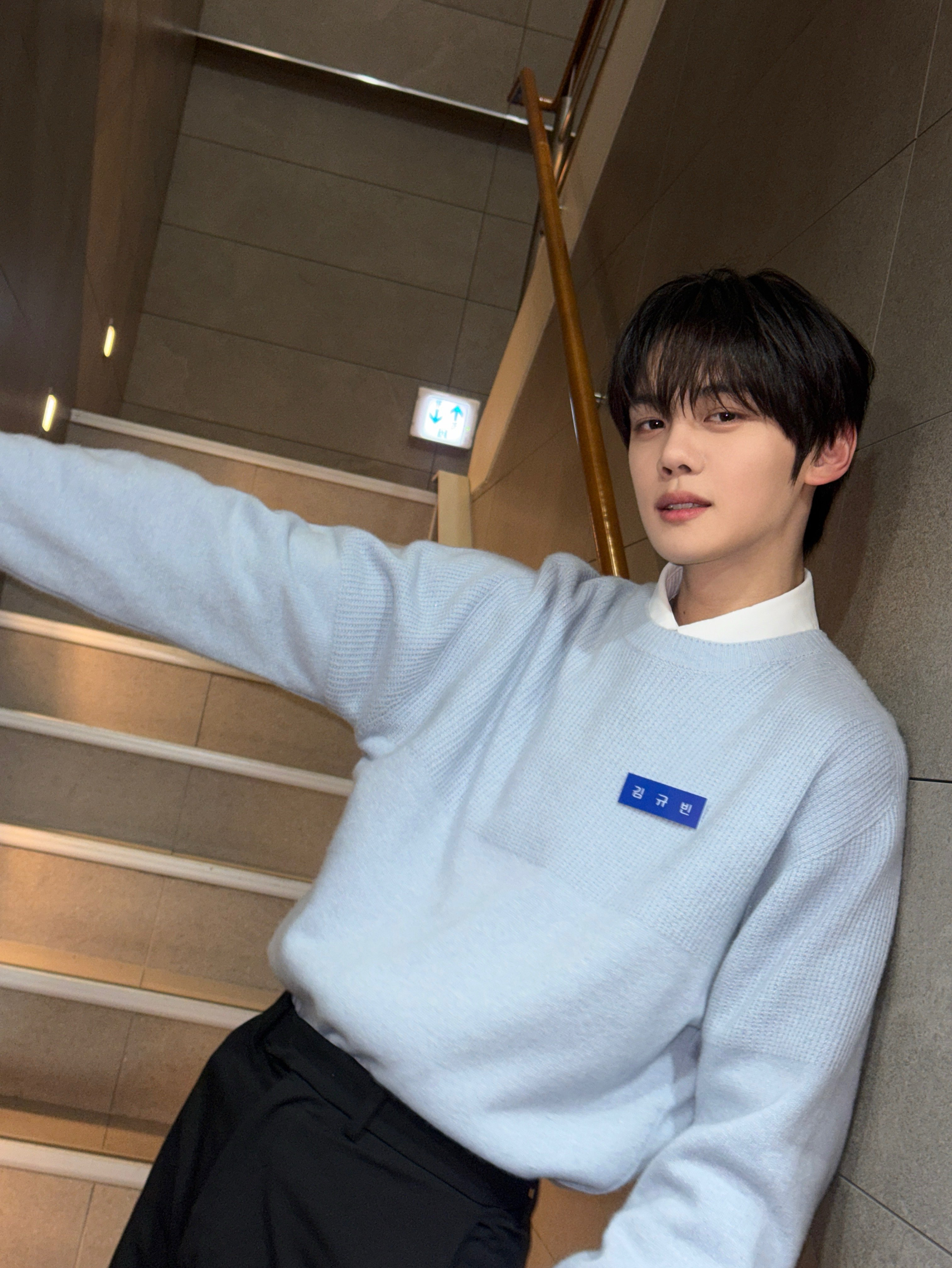 Recent activity shot of Kim Gyuvin