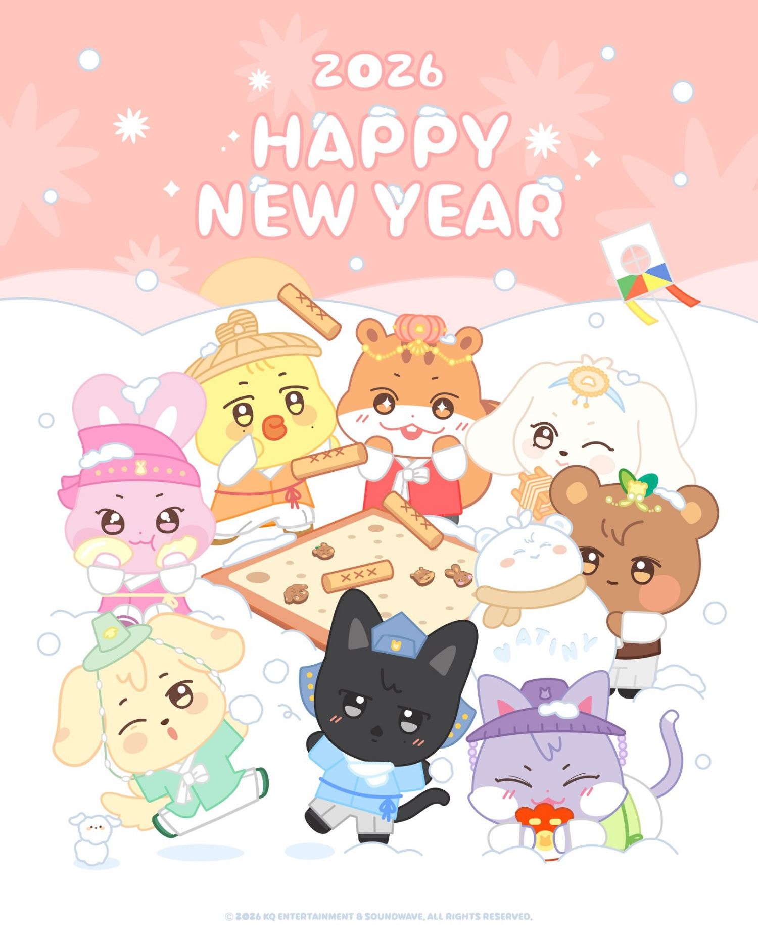 에이티즈의 비하인드 컷