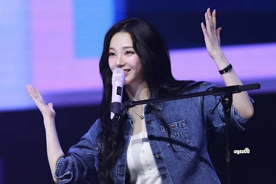 Latest photo of Karina (aespa)