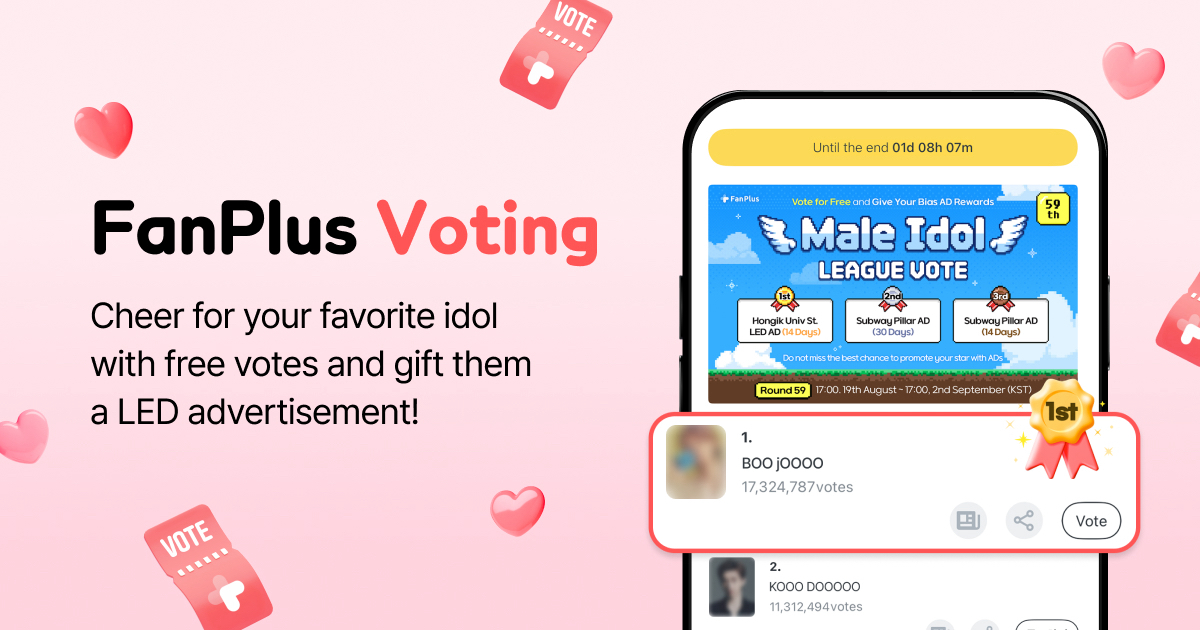 ENHYPEN 최근 활동샷