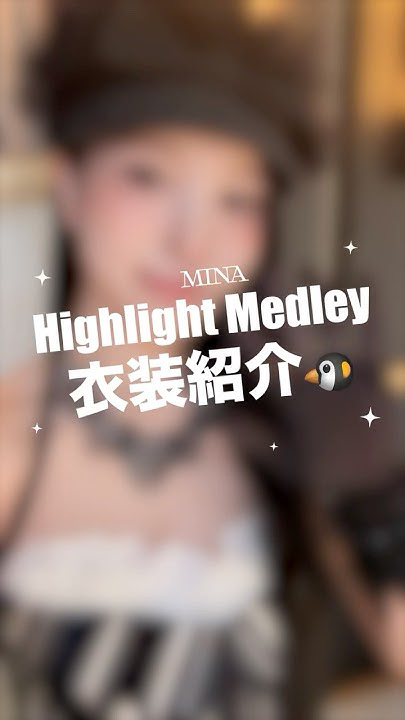 Potret di balik layar TWICE