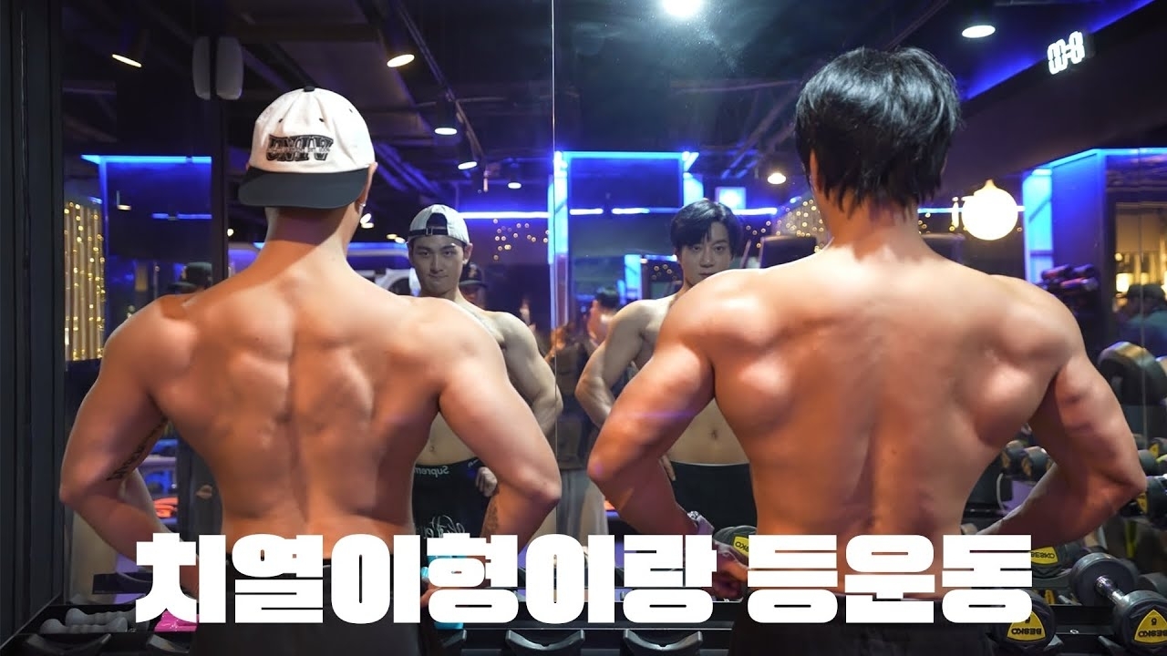 백호 팬이 찍은 순간