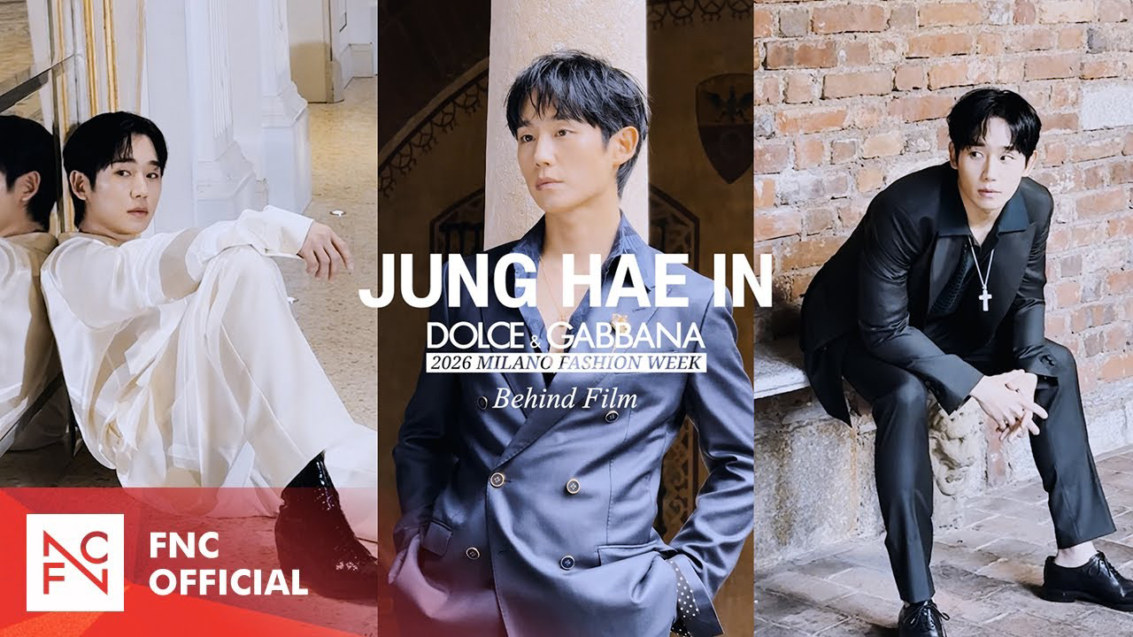 슈가 (방탄소년단) 최근 활동샷