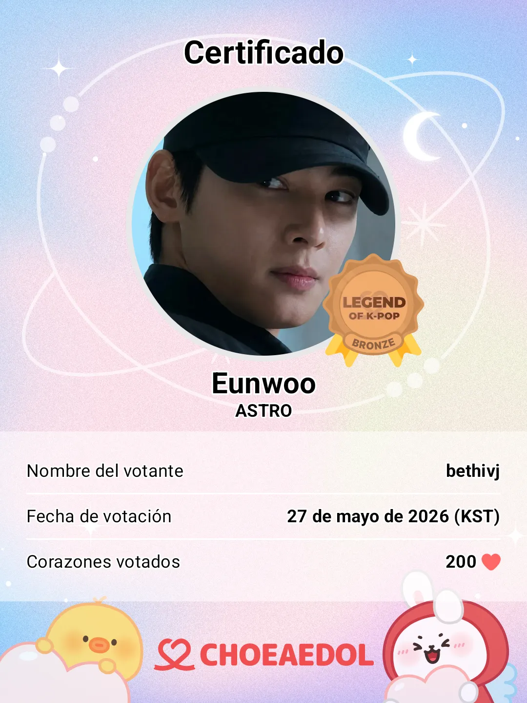 Recent activity shot of Eunwoo (ASTRO)