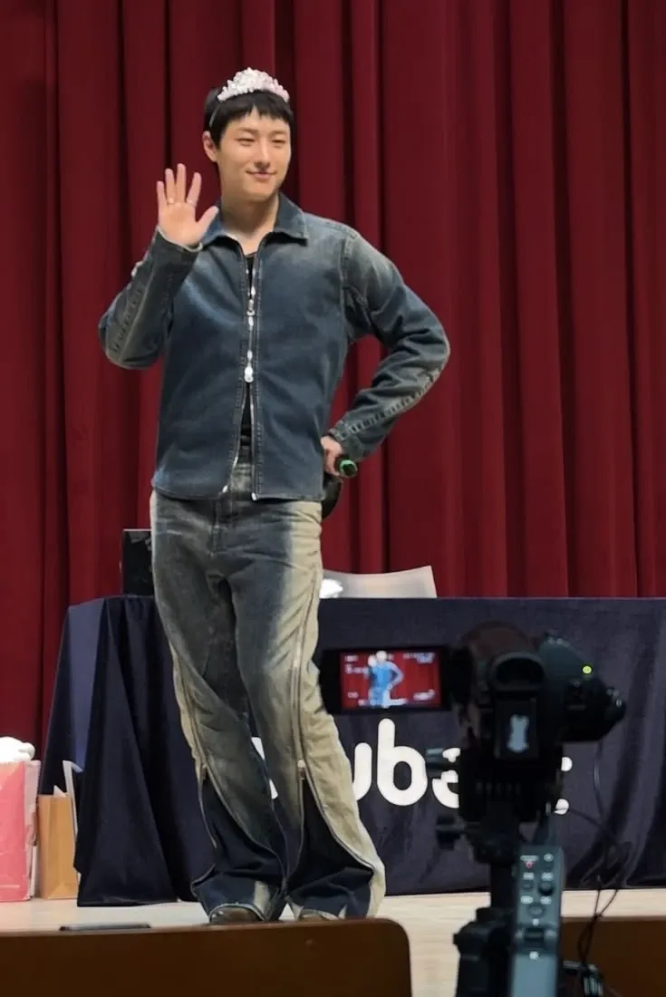 Recent activity shot of WOODZ