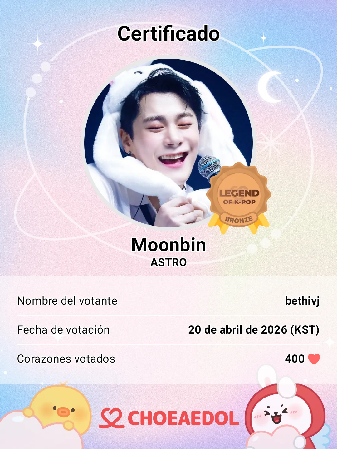 Recent activity shot of Moonbin (ASTRO)