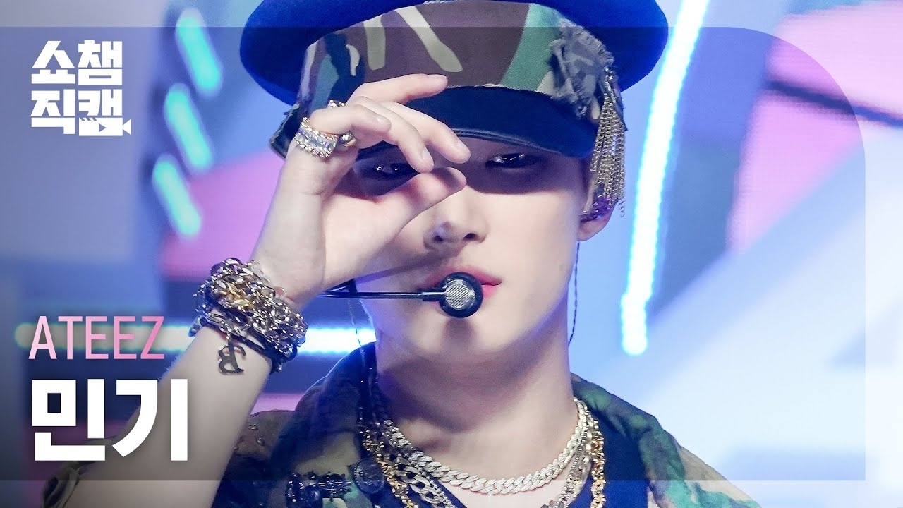 Latest photo of Mingi (ATEEZ)