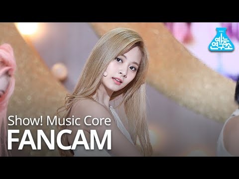 子瑜 (TWICE)粉絲拍下的瞬間