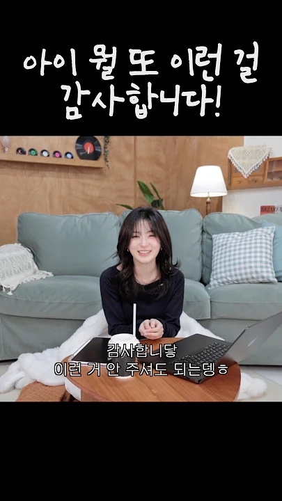 Behind-the-scenes cut of Seulgi (Red Velvet)