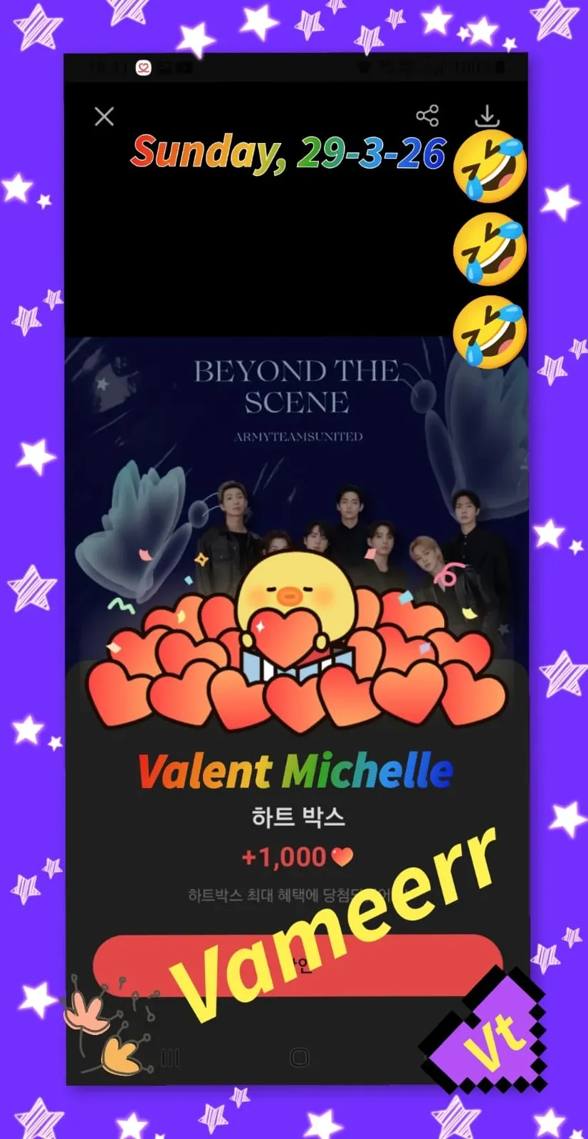 Fandom-recommended wallpaper image of BTS