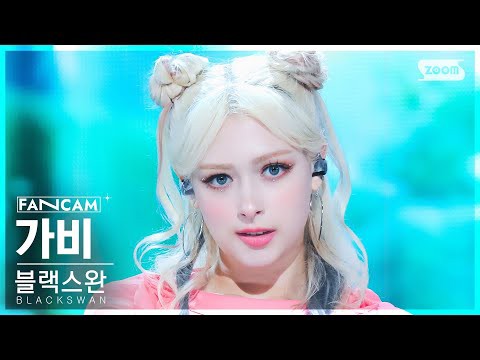 Foto aktivitas terbaru Gabi (Blackswan)