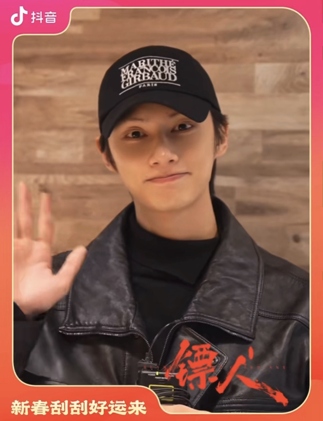 Behind-the-scenes cut of Jun (SEVENTEEN)