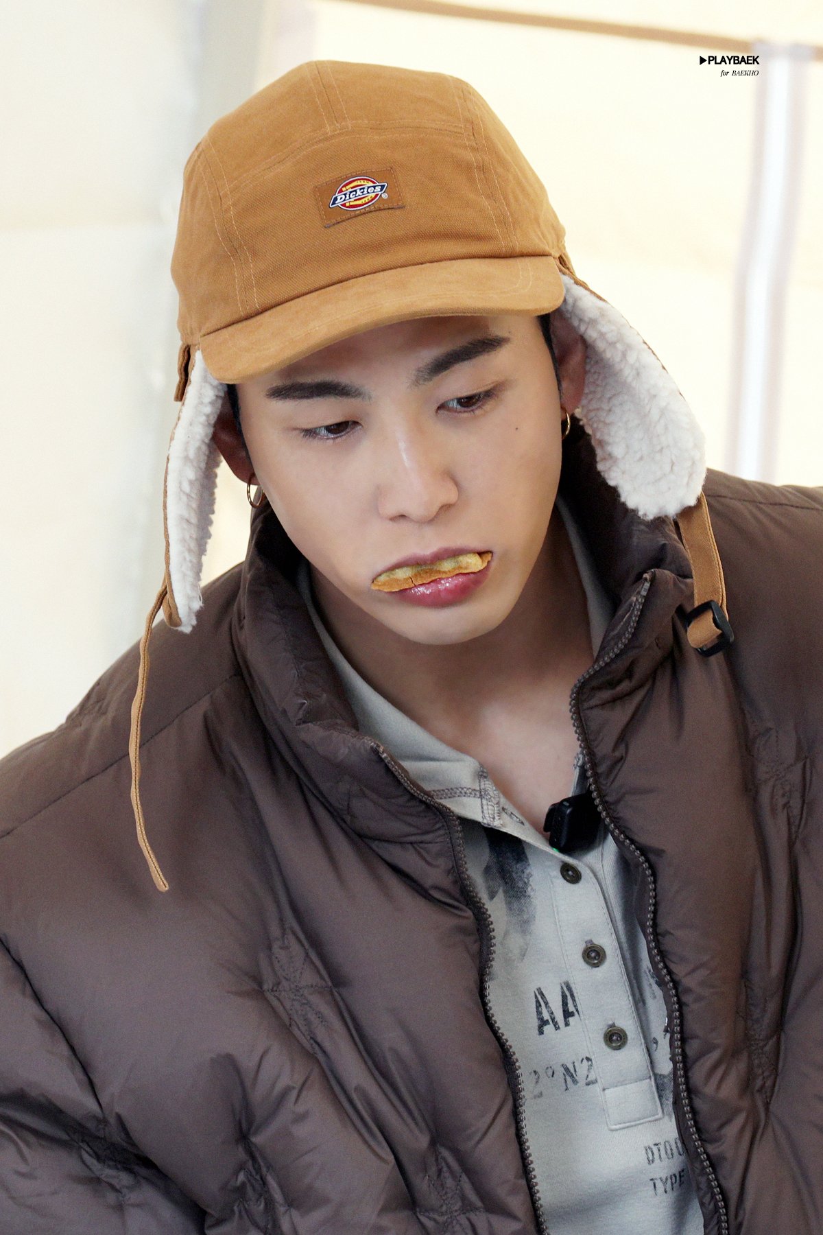 Behind-the-scenes cut of Baekho