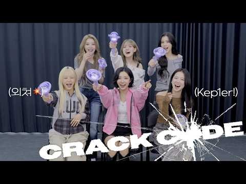 Latest photo of Kep1er