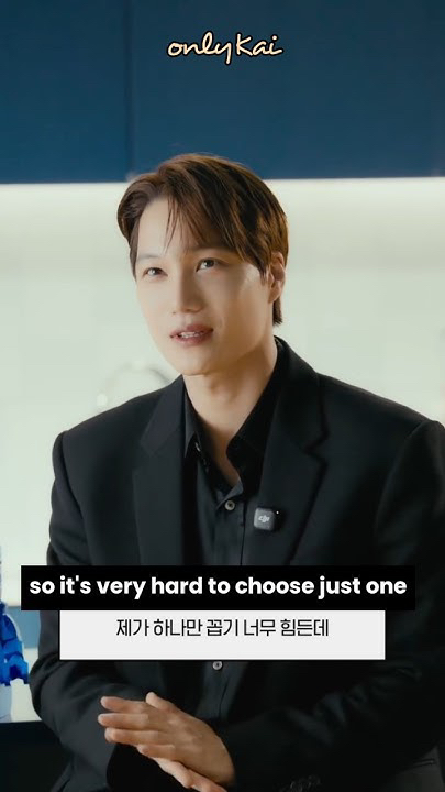 Fandom-recommended wallpaper image of Kai (EXO)