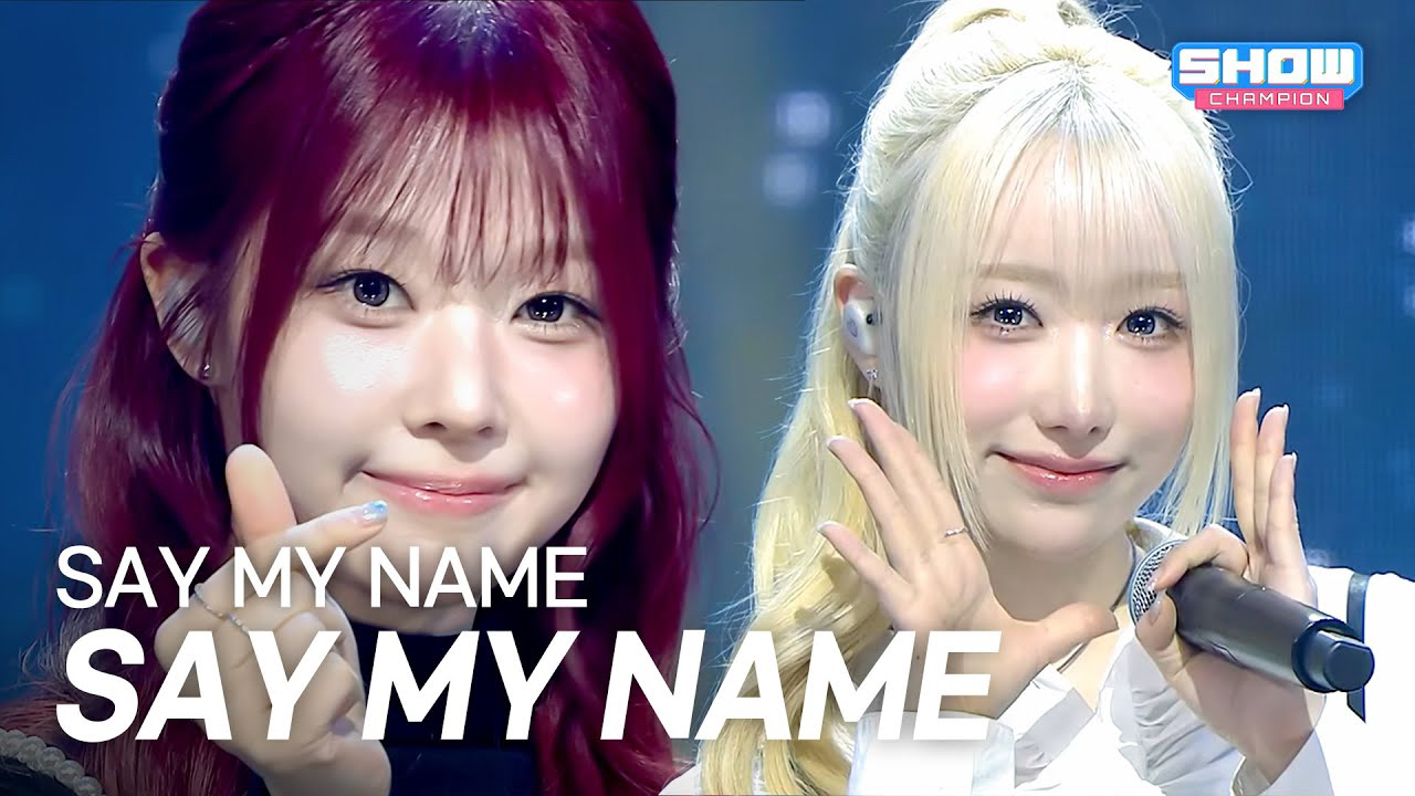 Behind-the-scenes cut of SAY MY NAME