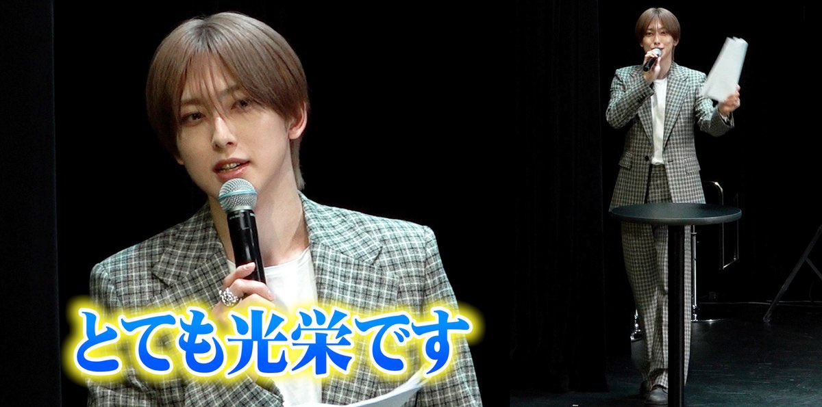 Fuma (&TEAM)的最新照片