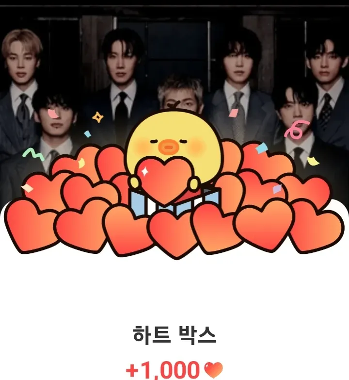 防彈少年團的最新活動照片