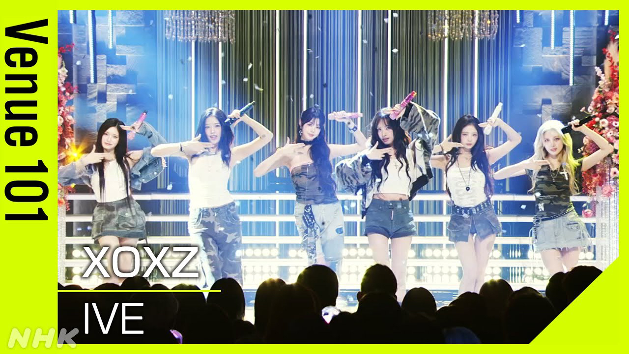 IVE的最新活动照片