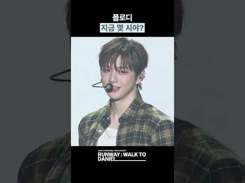 Foto terbaru Kang Daniel