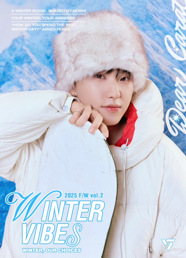 Hoshi (SEVENTEEN)的最新照片