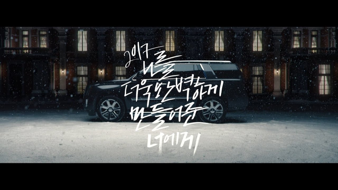 Momen yang diabadikan oleh penggemar Super Junior