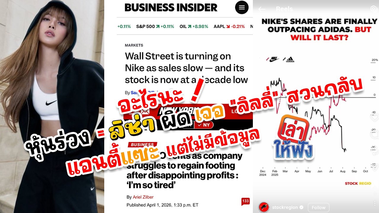 리사 (BLACKPINK)의 비하인드 컷