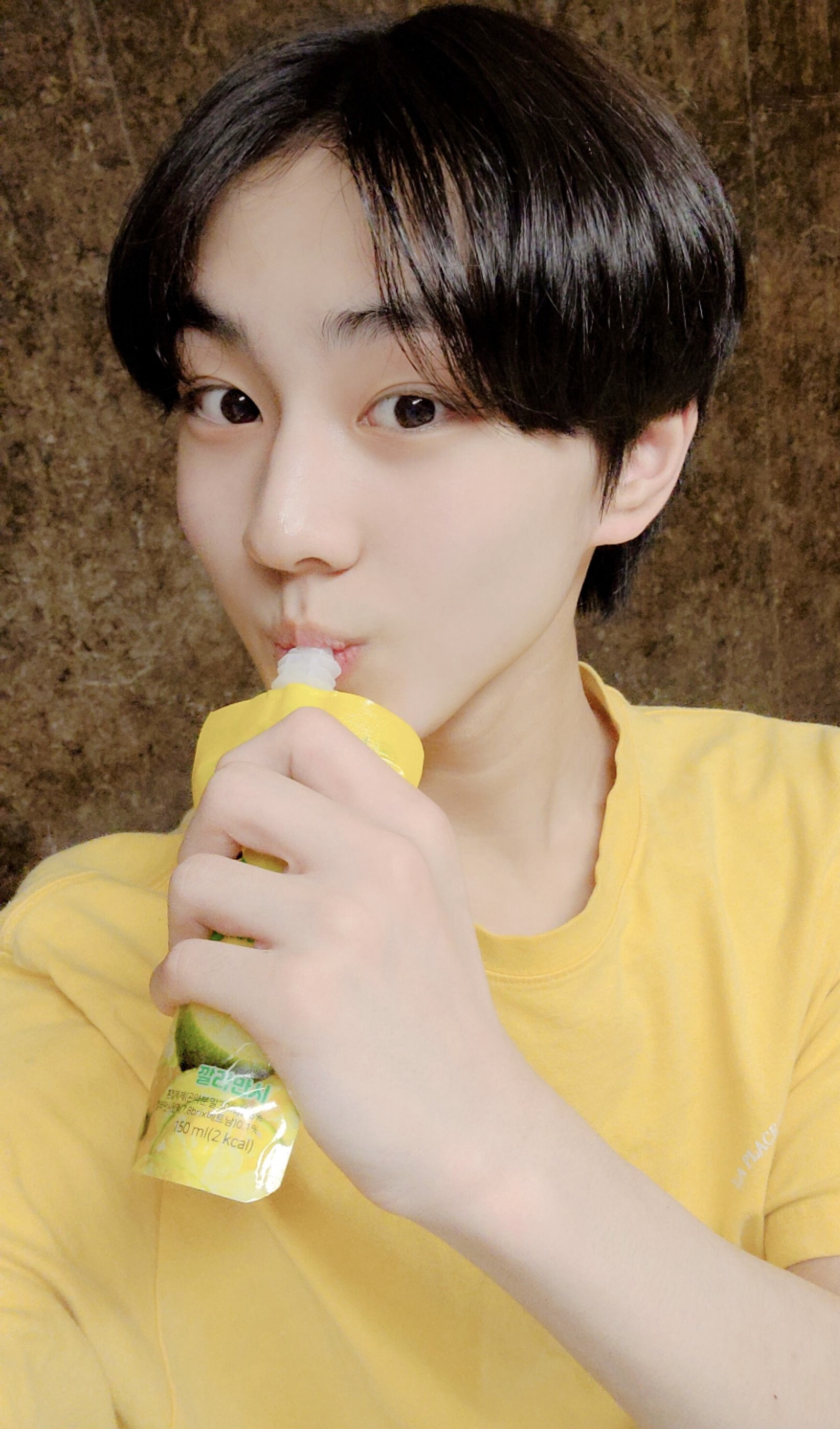 Fandom-recommended wallpaper image of Jungwon (ENHYPEN)