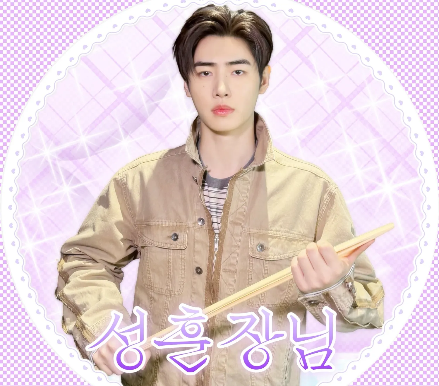 Potret di balik layar Sunghoon (ENHYPEN)