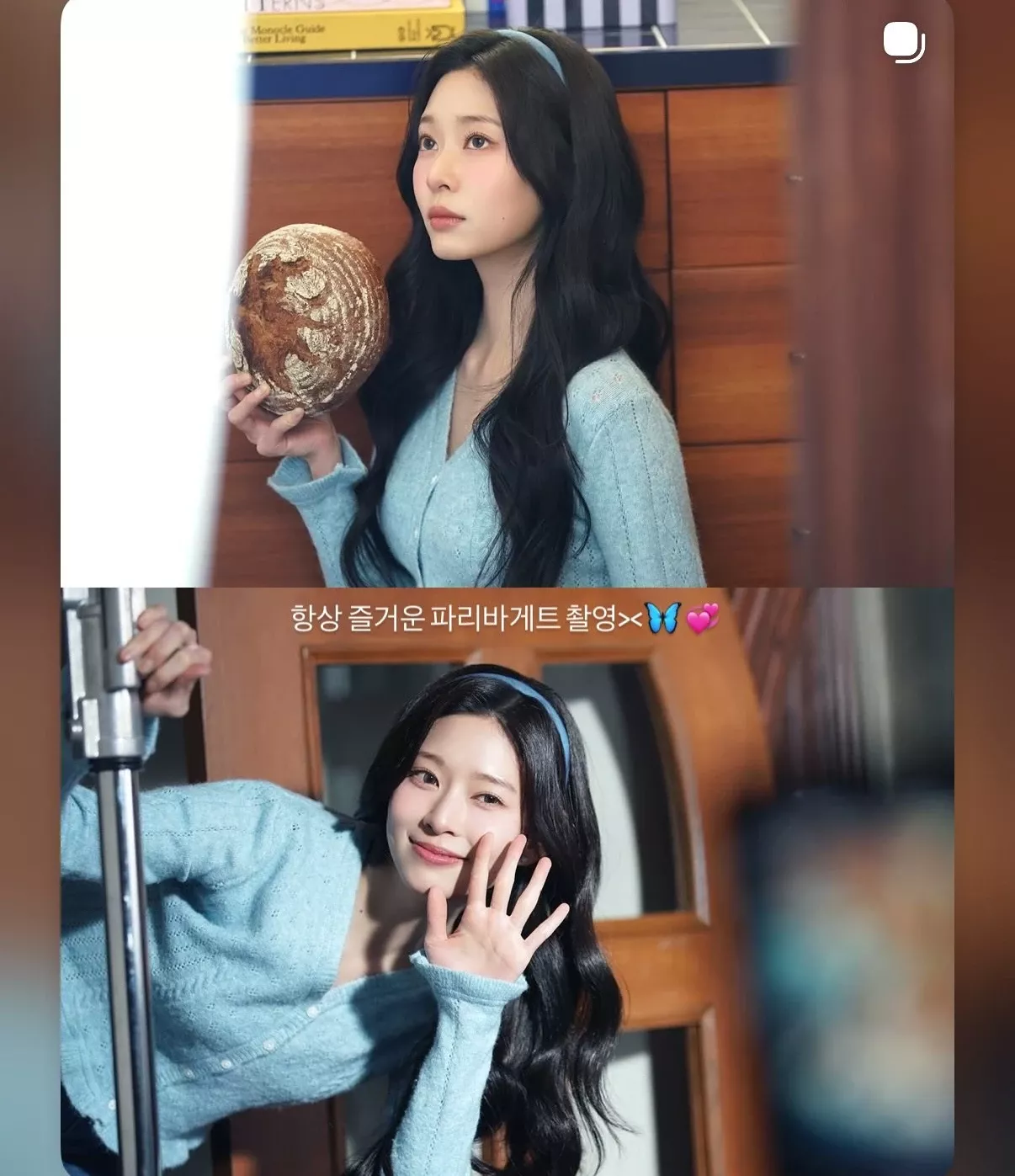 Behind-the-scenes cut of Kim Minju