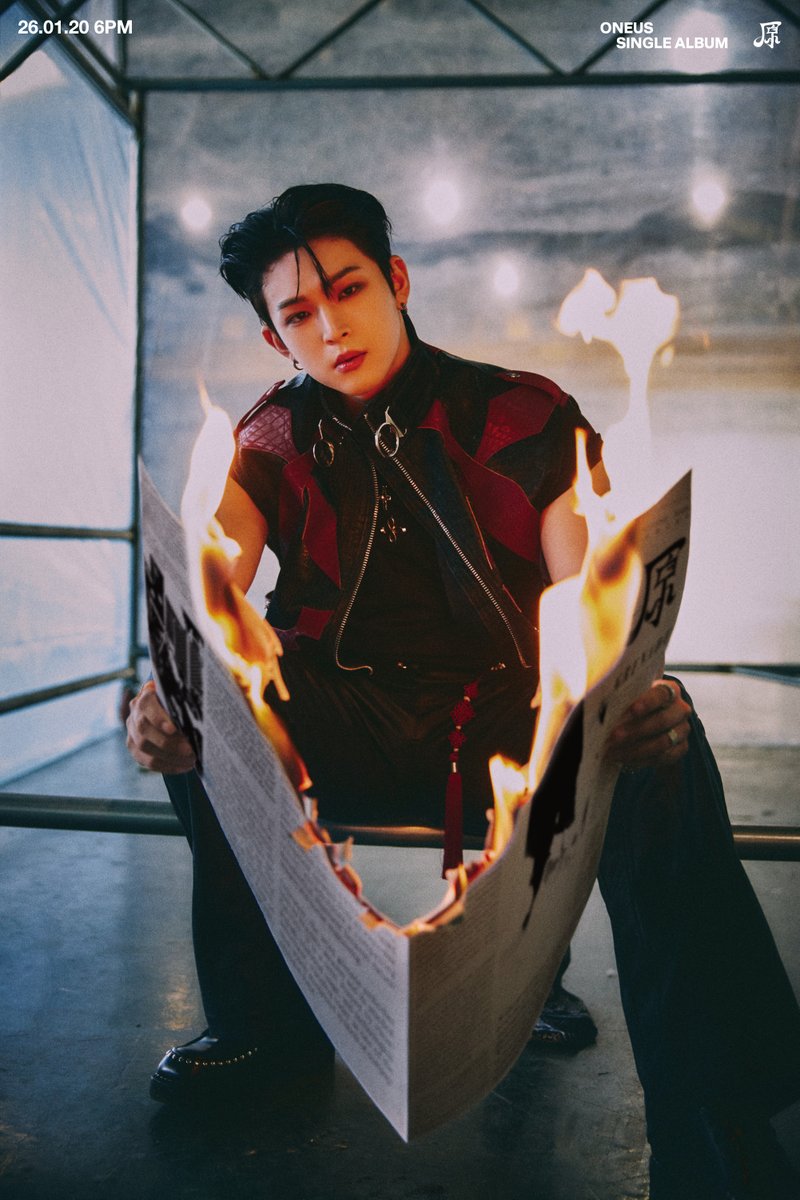 Latest photo of ONEUS