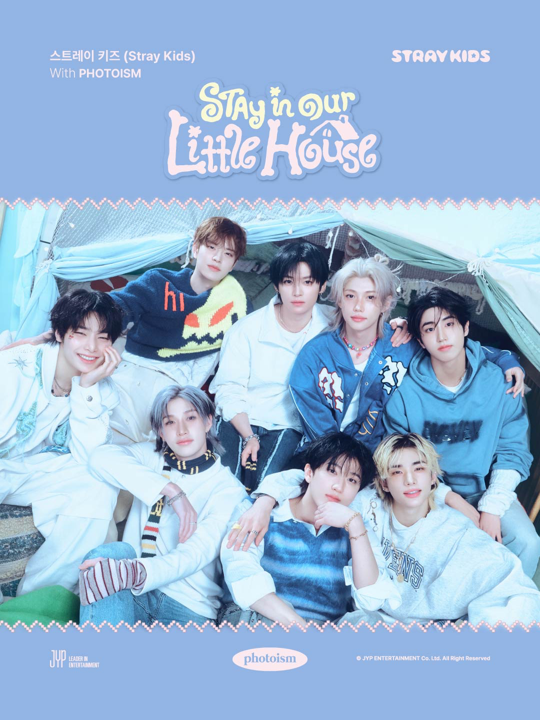 Stray Kids의 비하인드 컷