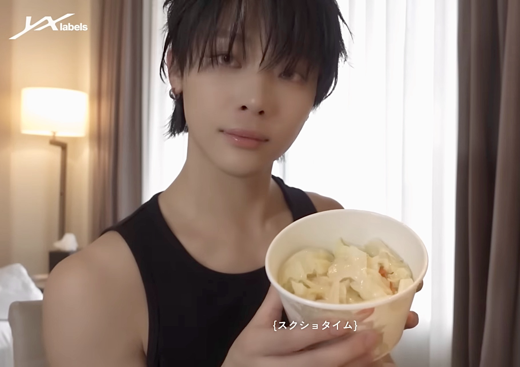 Recent activity shot of Nicholas (&TEAM)