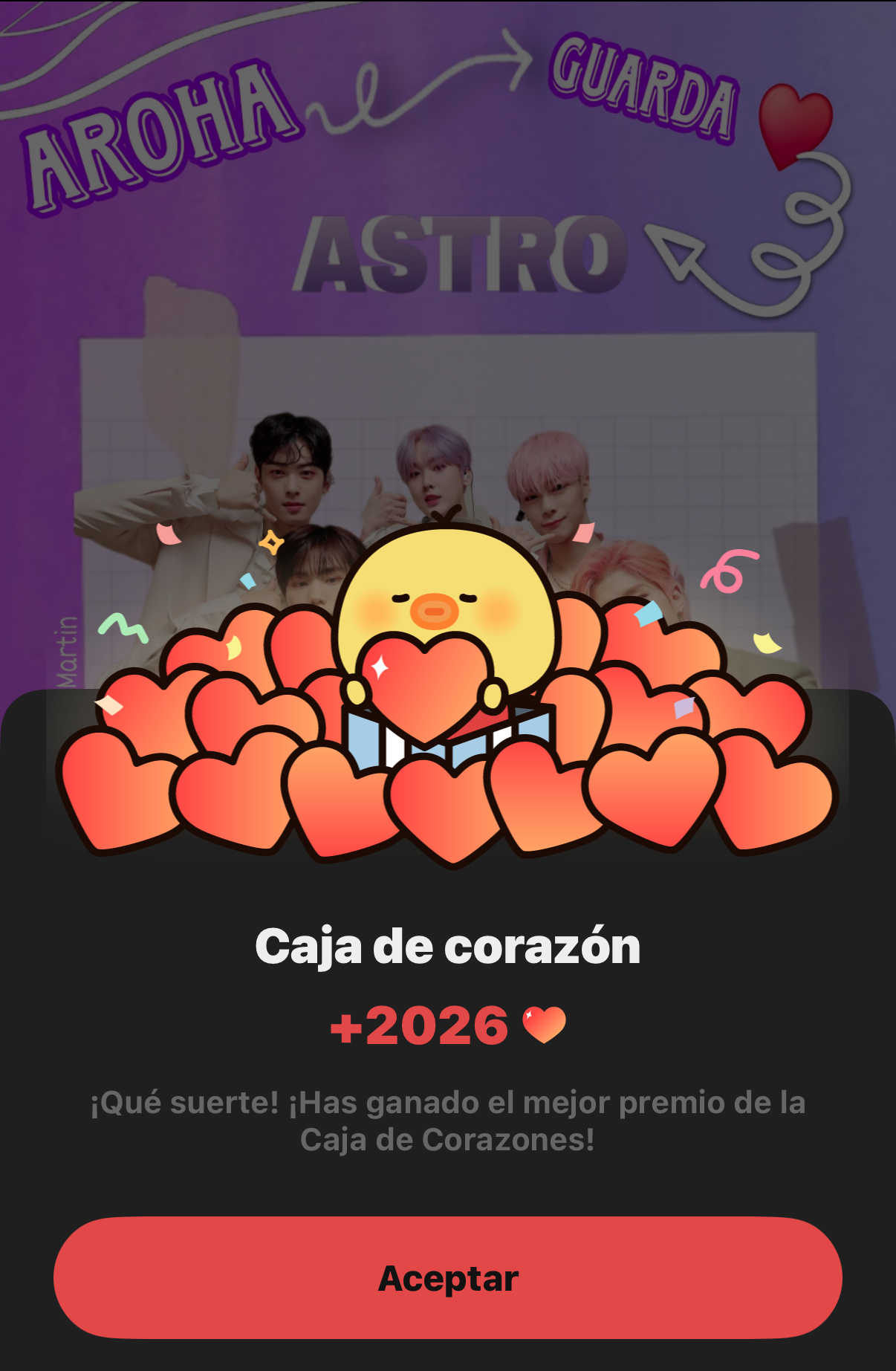 아스트로의 최신 사진