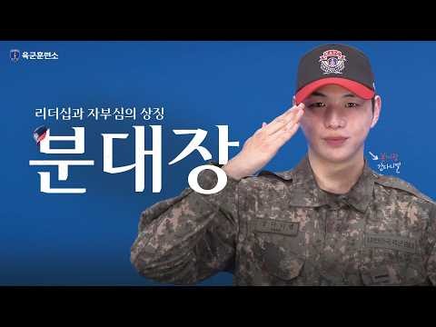 Potret di balik layar Kang Daniel