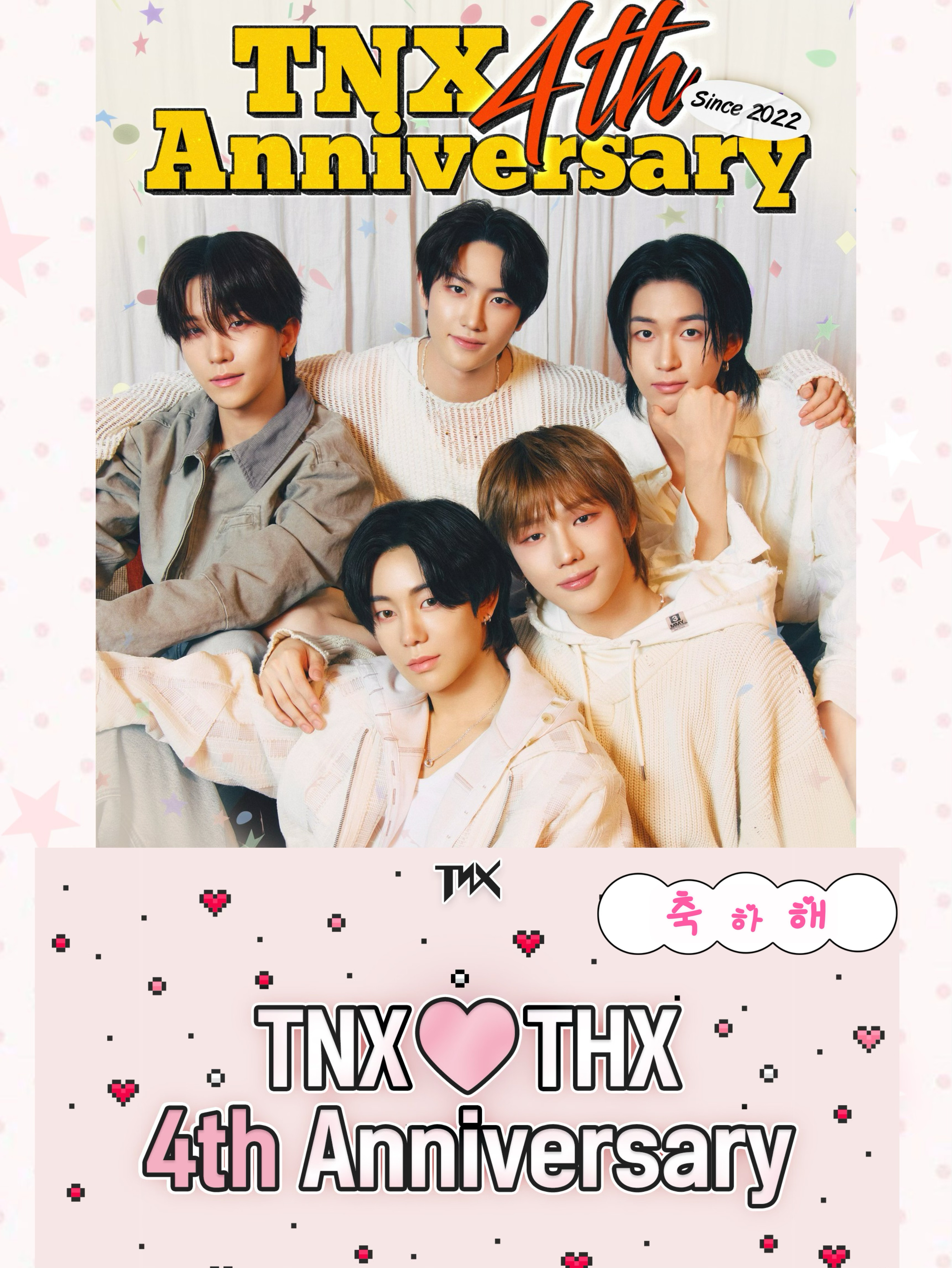 TNX의 최신 사진