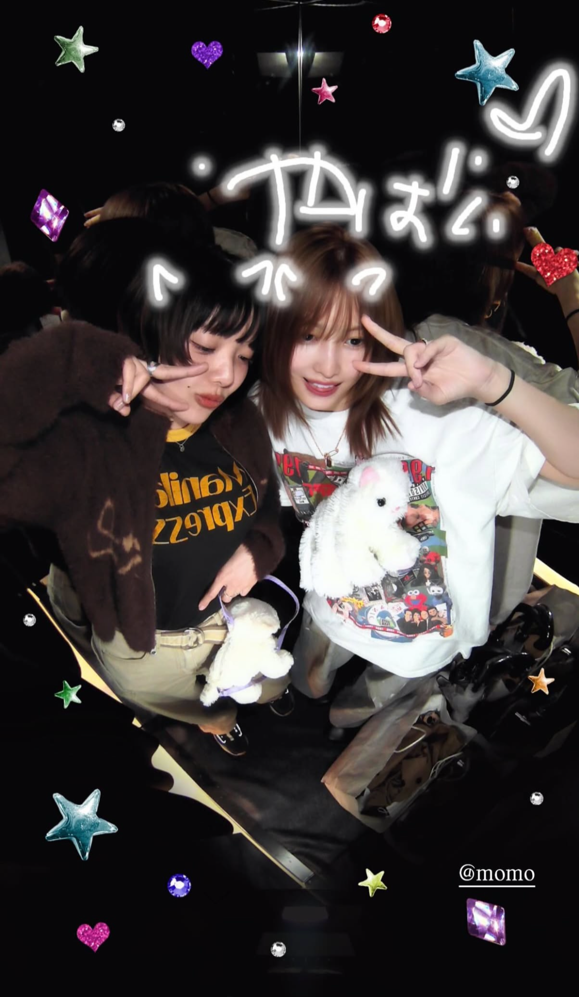 Fandom-recommended wallpaper image of Momo (TWICE)