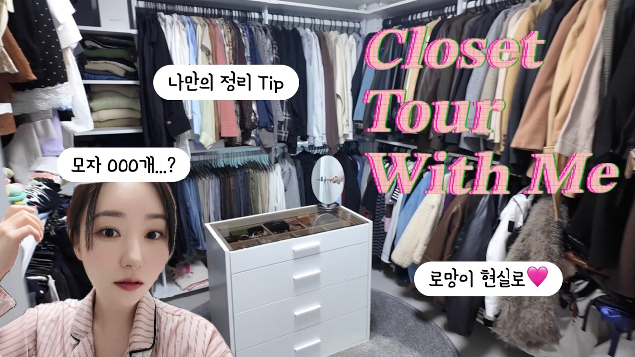 A moment captured by DREAMCATCHER's fan