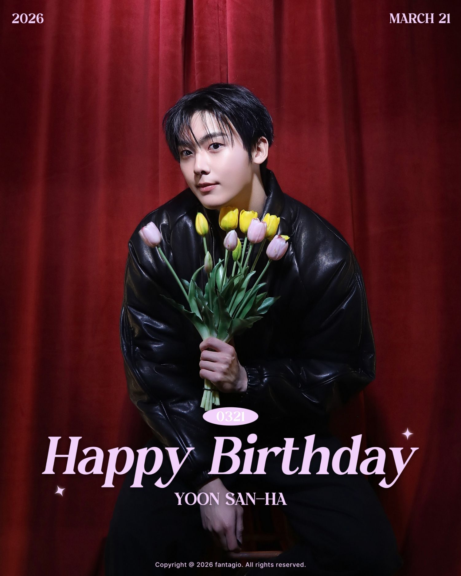 ユン･サナ (ASTRO)の最近の活動写真