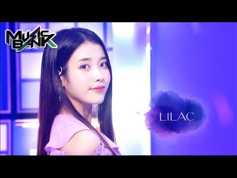 IU的最新活動照片